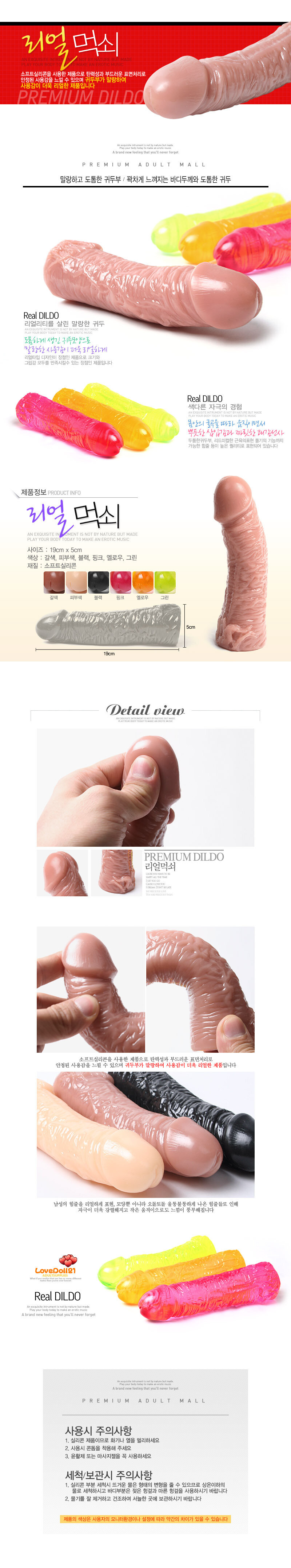 05a0c0134e0e4a0b.jpg 05a0c0134e0e4a0b.jpg