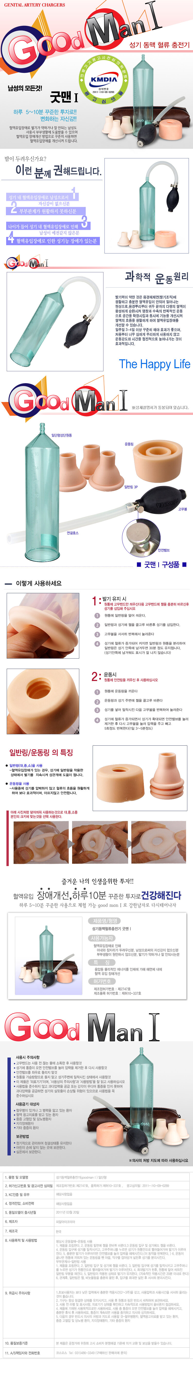 139b8168c5b4dcc1.jpg