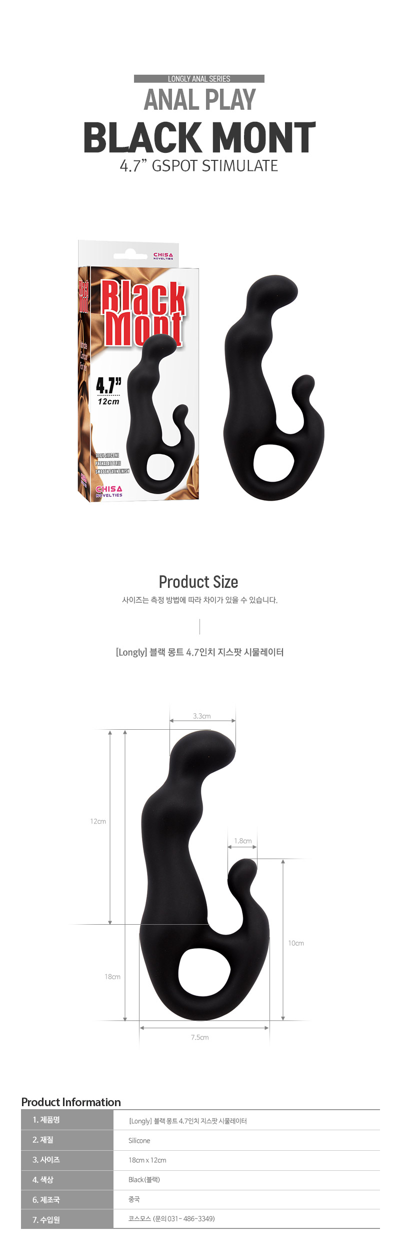 chisa78%25281%2529_154014.jpg