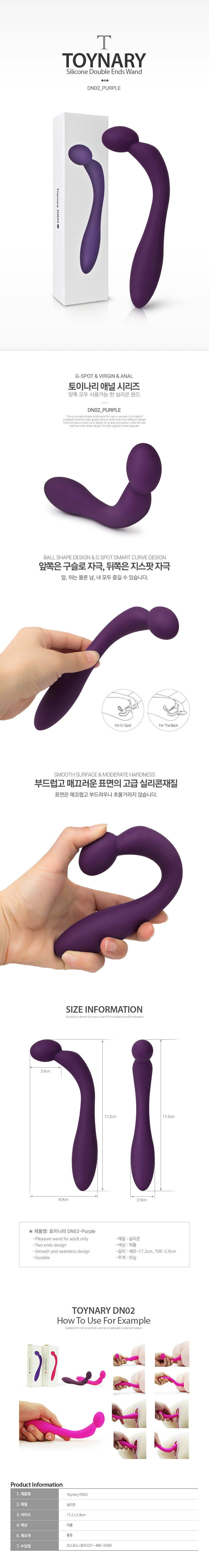 sm_anal_46%25281%2529_154830.jpg