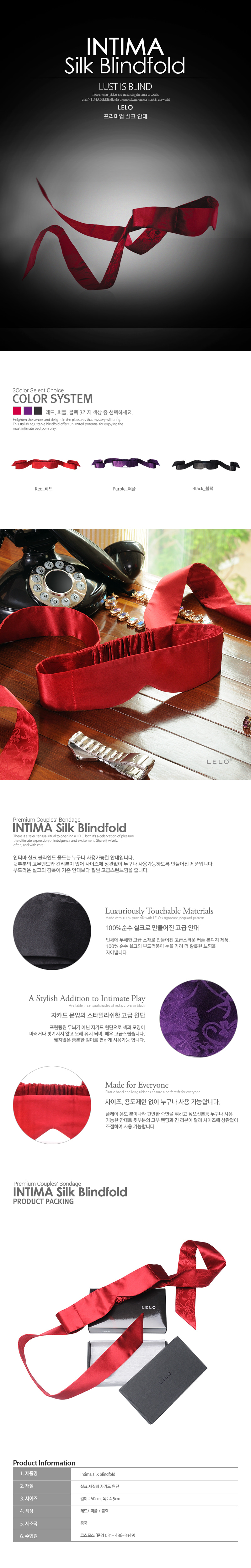 lelo98(1)_105150.jpg
