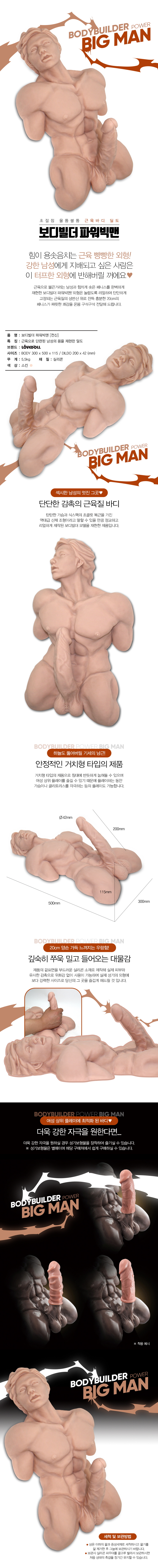 23cdac5cb6af70cb10e00c90f81bd19f_094943.jpg