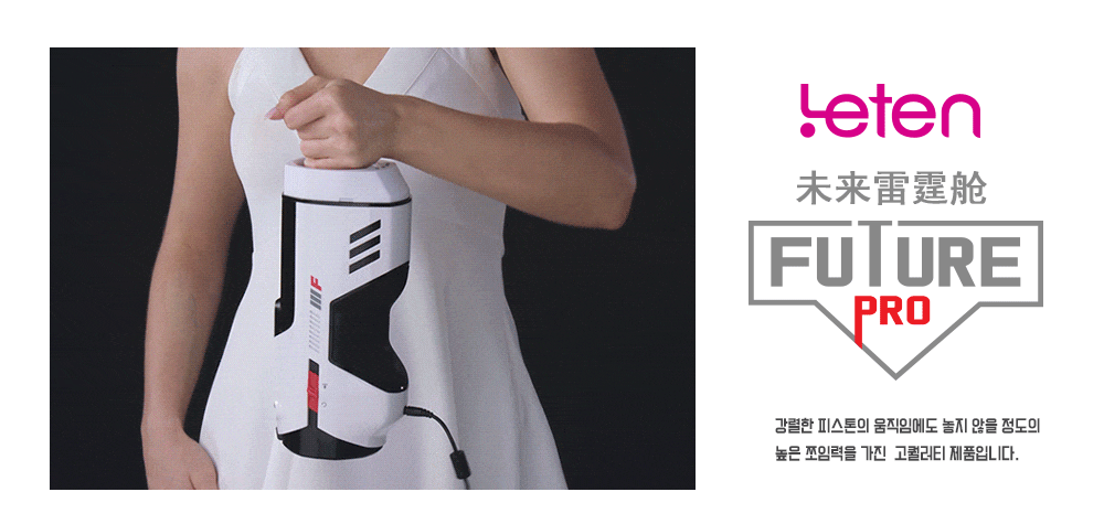 C-750-1000-2_154021.gif