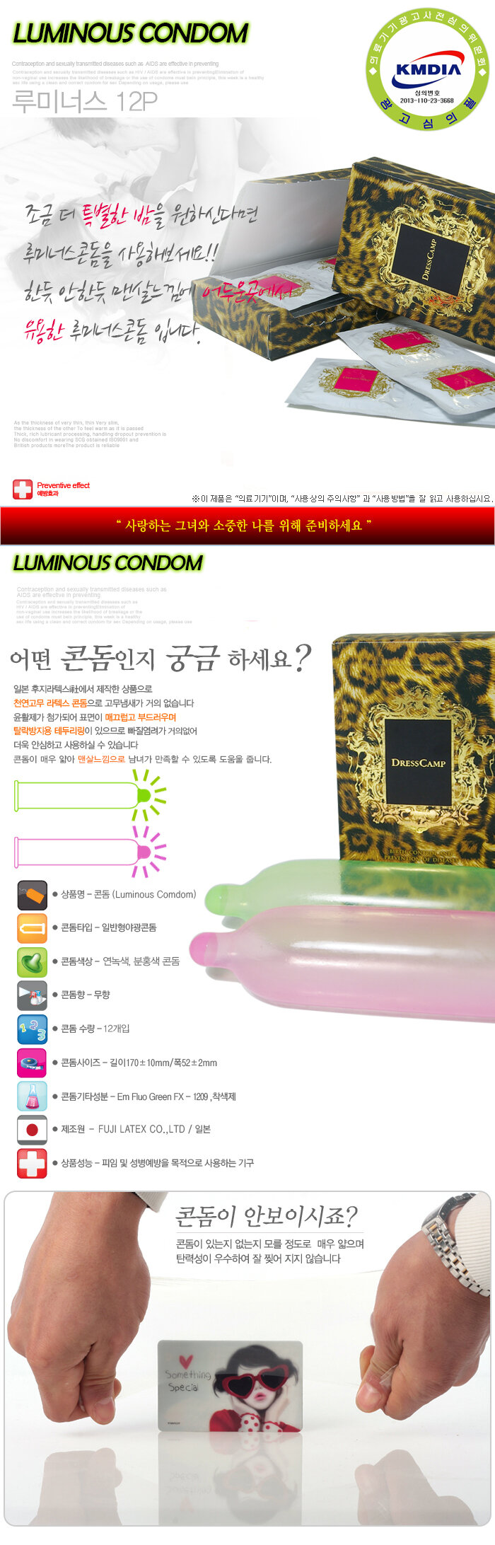 5744ac739c70a21d.jpg