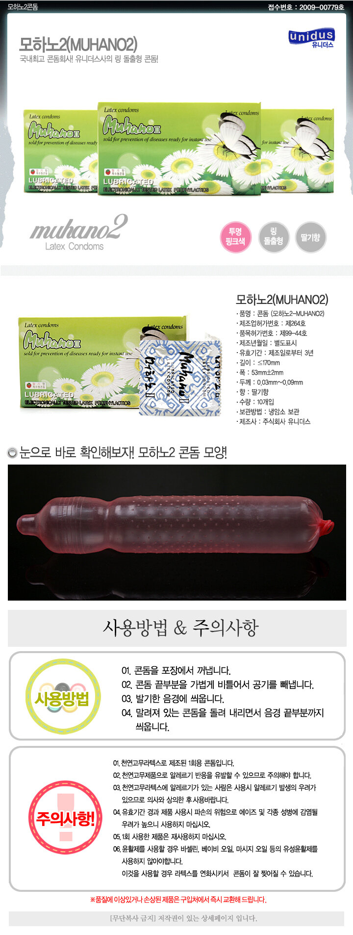 a7ed32d652d3d307.jpg