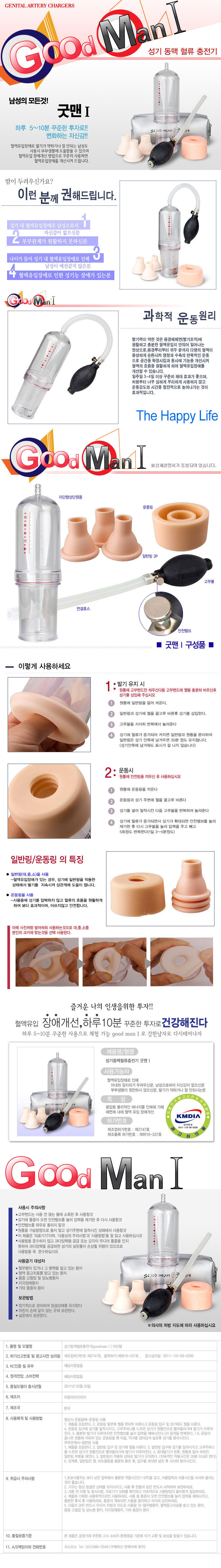 cfc6eedd275f9f88.jpg