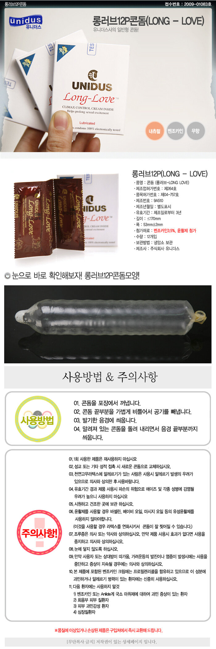 ef5373d2ac9860fe.jpg ef5373d2ac9860fe.jpg