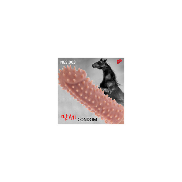 [발기콘돔] 만세 M
