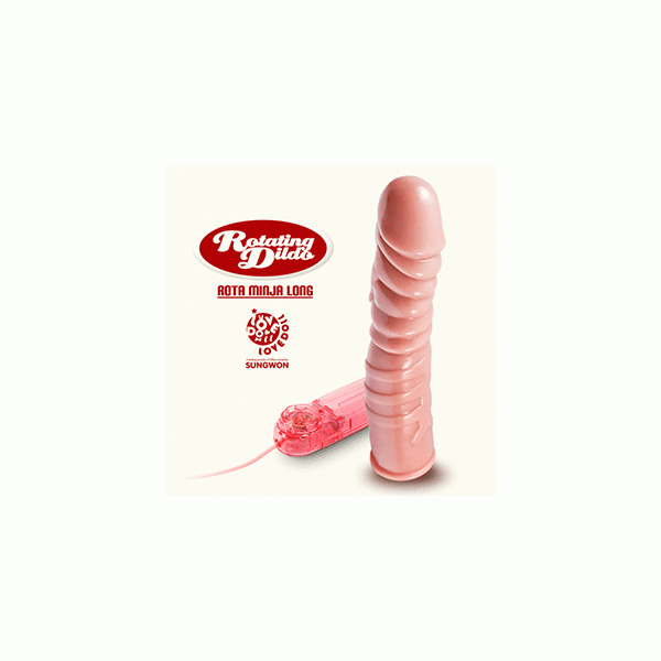 로타 민자 롱