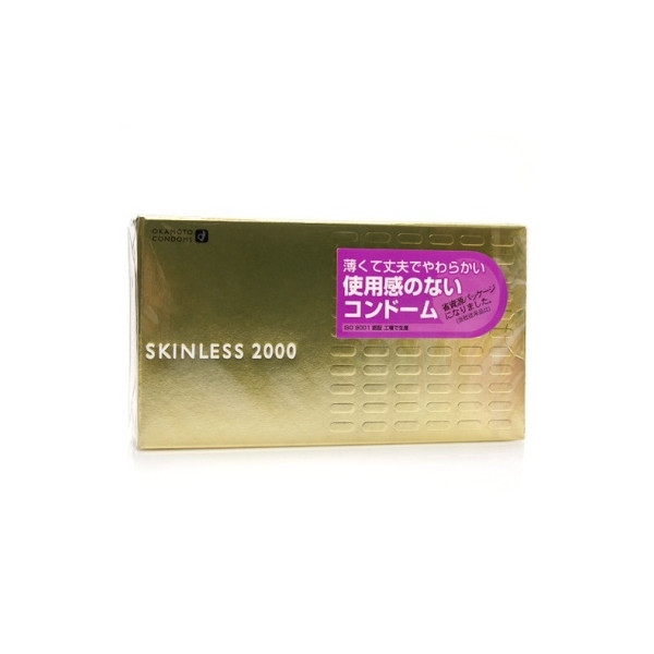 [오카모토] 스킨레스 2000 12p