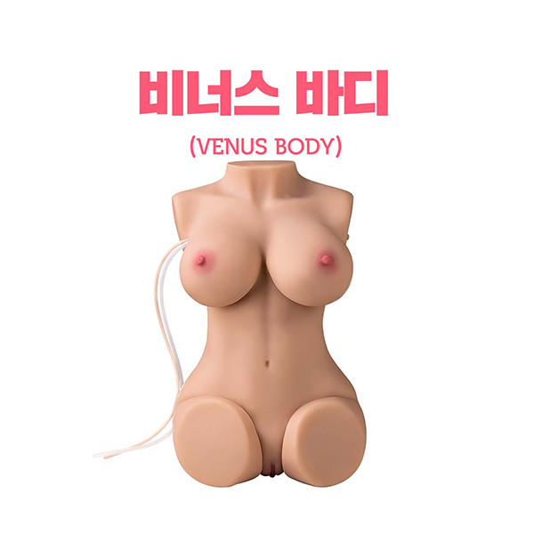 [엉덩이/전신/반신] 비너스 바디_6kg
