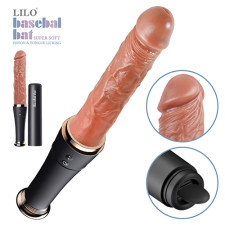 [피스톤딜도] (릴로) 야구 빠따 딜도 18.8cm