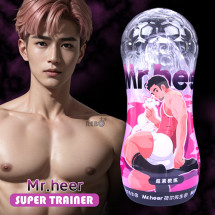 [핸드잡] 미스터히어_슈퍼트레이너