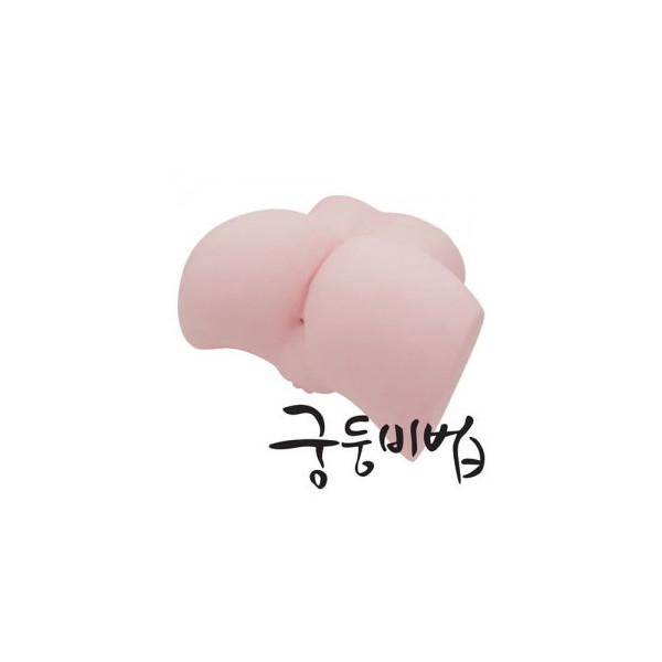 [궁둥비법] 후배위하는 선배 (궁둥비법 2탄)
