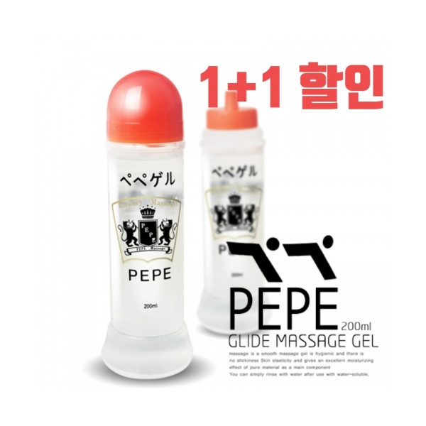[1+1대박찬스] 페페 오리지널 마사지 젤 200ml
