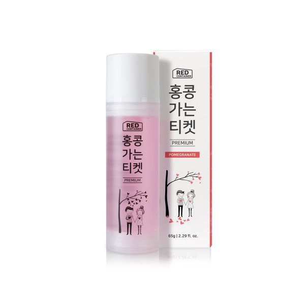 [레드컨테이너] 홍콩가는 티켓 석류 65g