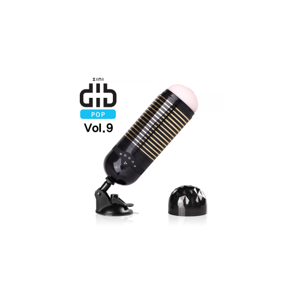 [ZINI] dib POP VOL. 9 (진동+조임+음성+APP)