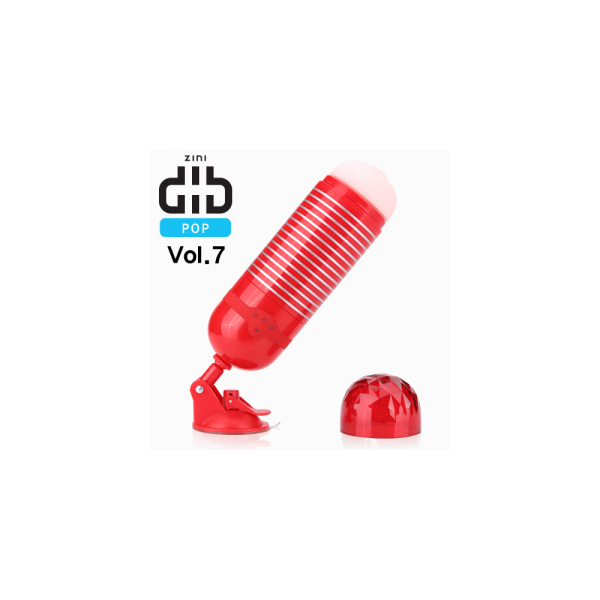 [ZINI] dib POP VOL. 7 (진동+음성)