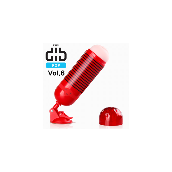 [ZINI] dib POP VOL. 6 (진동+음성)