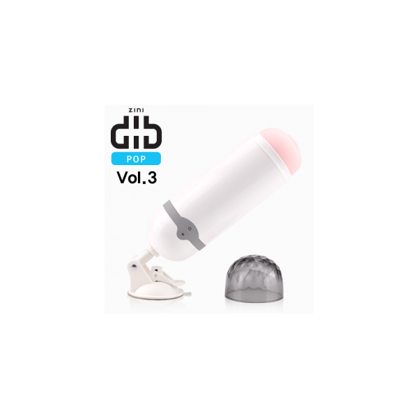 [ZINI] Dib POP VOL. 3 (진동+음성)