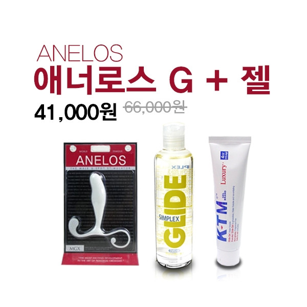 [애너로스G+젤] 애너로스G+심플렉스글라이드젤+KTM젤