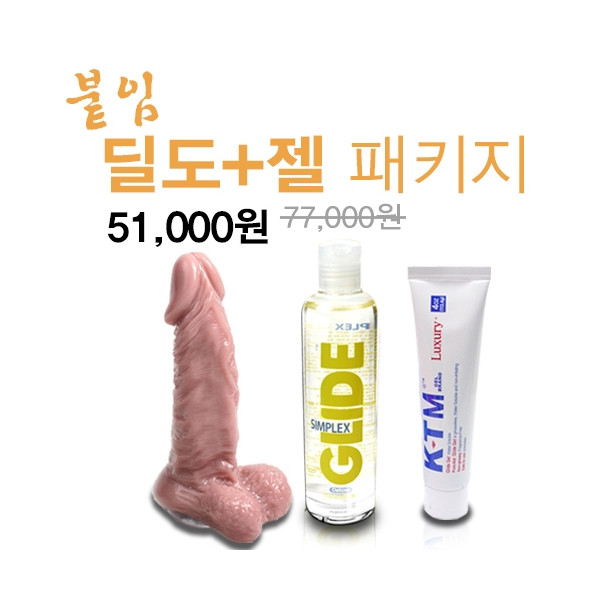 [딜도+젤] 아마추어바닥붙임먹쇠+심플렉스글라이드젤250ml+ktm젤