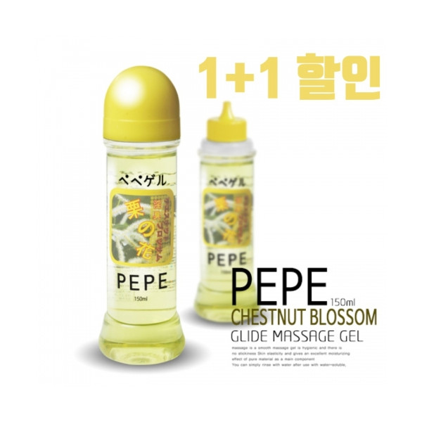 [1+1 증정] 페페 밤꽃 마사지 젤 150ml