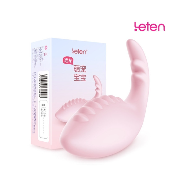 [바이브레이터] [Leten] 큐트베이비 에그바이브 (핑크) (10)