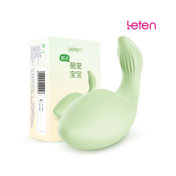 [바이브레이터] [Leten] 큐트베이비 에그바이브 (그린) (9)