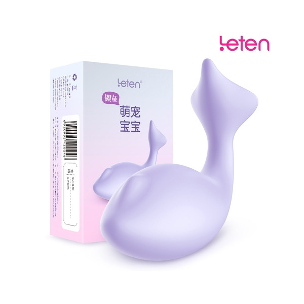 [바이브레이터] [Leten] 큐트베이비 에그바이브 (퍼플) (8)
