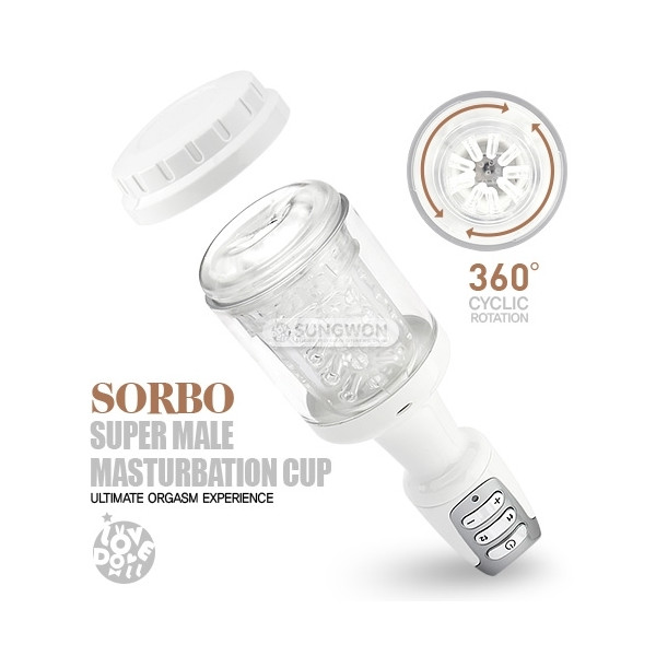 [자동형자위 SORBO]맨 마스터베이션 컵 (화이트)