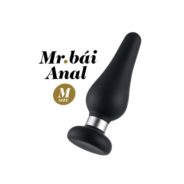 [애널플러그] 미스터바이애널 S,M,L 사이즈선택 (초심자부터 숙련자까지 다양하게 즐길 수 있는 애널토이)