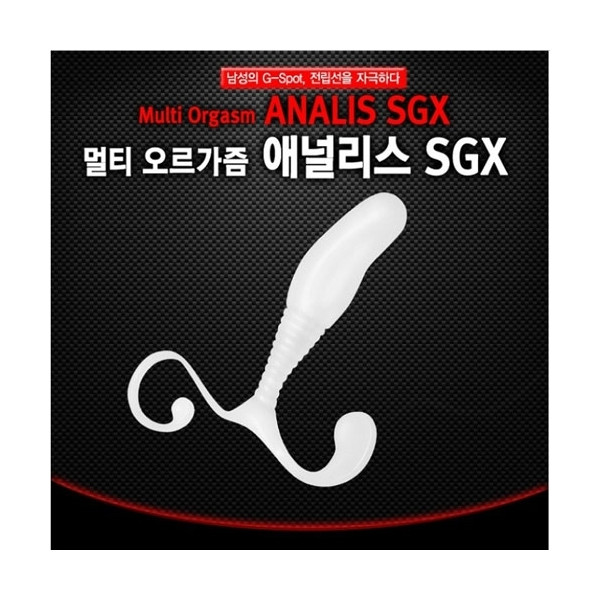 [전립선마사지] 에네로스-SGX (남성의 G-Spot, 전립선 멀티 오르가즘)