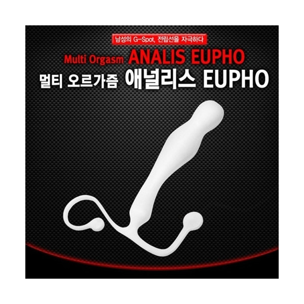 [전립선마사지] 에네로스-EUPHO (남성의 G-Spot, 전립선 멀티 오르가즘)
