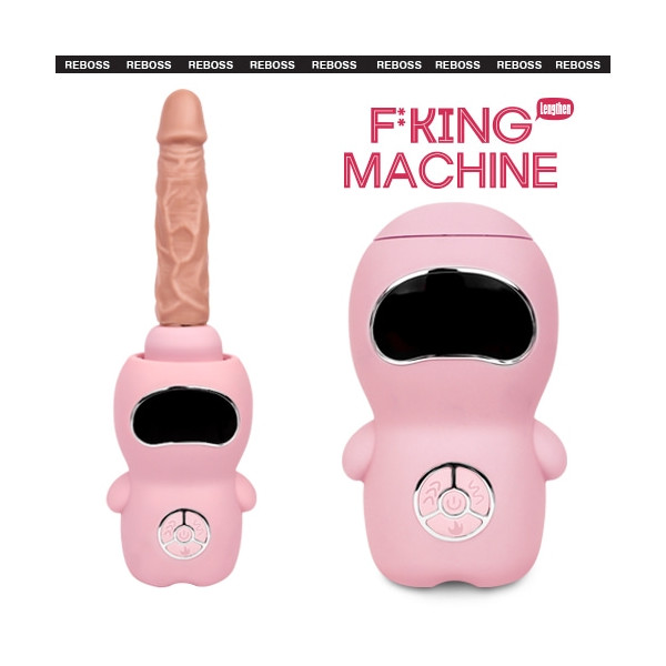 [자동피스톤진동딜도] F*킹머신-라이트핑크 (강력한진동/피스톤작동/지능형난방/USB충전/고급실리콘/생활방수)