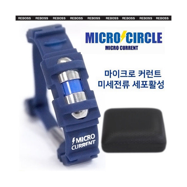 [미세전류세포활성 남성강화] 마이크로써클 (말못할 남성고민! 마이크로 서클링으로 바로 세우자!)