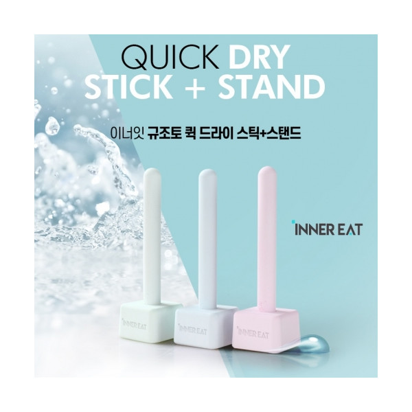 [오나홀 건조봉] 이너잇 규조토 퀵 드라이 스틱+스탠드 (색상랜덤발송)