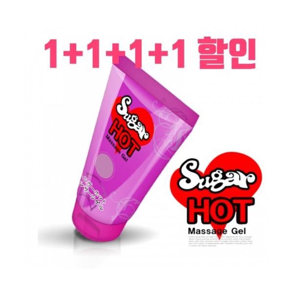 ★무료배송★[겨울초특가할인] 슈가핫젤 4개 27000원 (타인의 손길처럼 따뜻한 온열감)