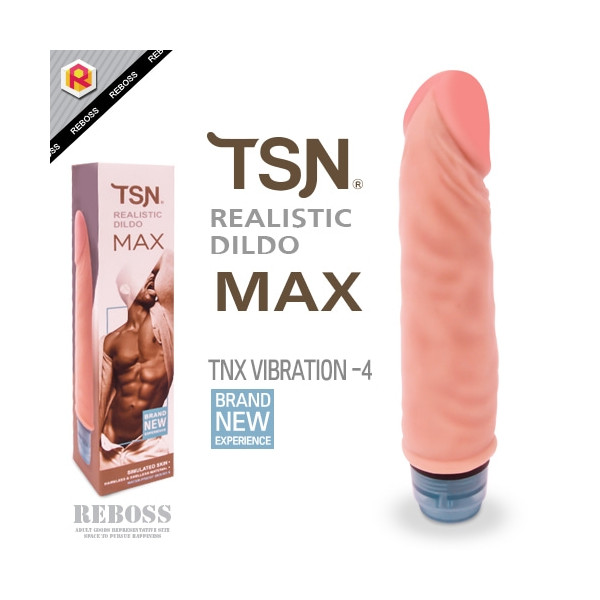[진동딜도] TSN진동-4 170mm X 37mm
