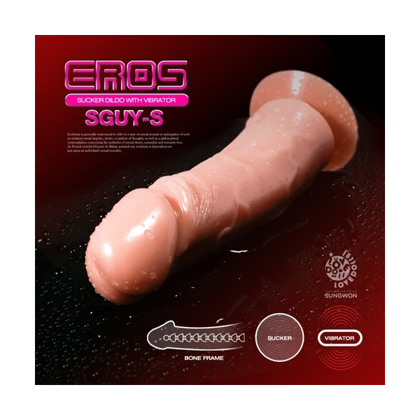 에로스-에스가이(소) (붙임진동딜도)