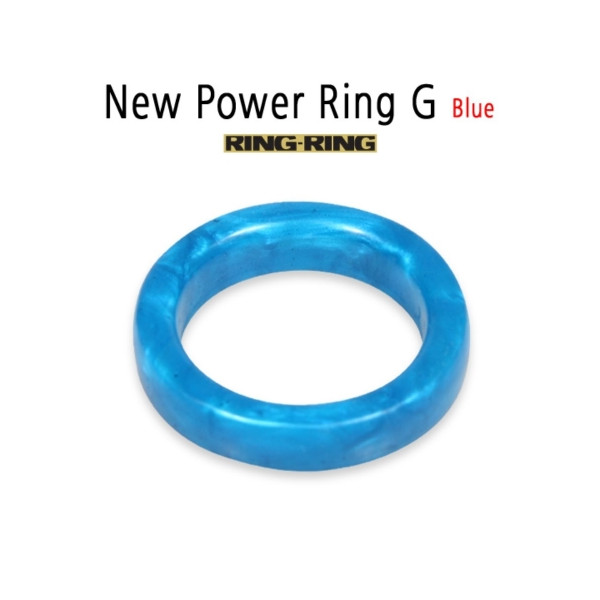 [RingRing] 뉴파워링 G-블루 (대/중/소)