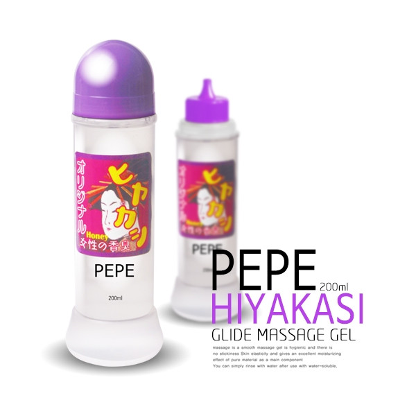 페페 히야가시 허니 마사지 젤 200ml