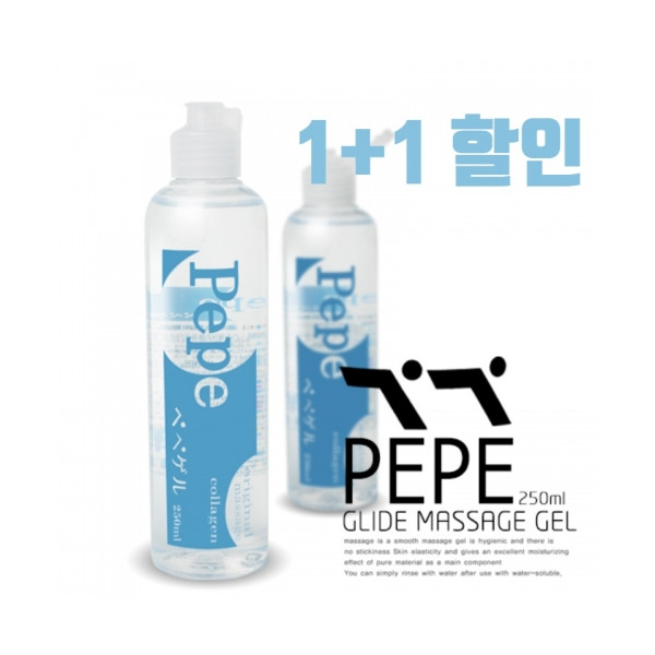 [1+1 증정] 페페 콜라겐 오리지널 마사지 젤 250ml