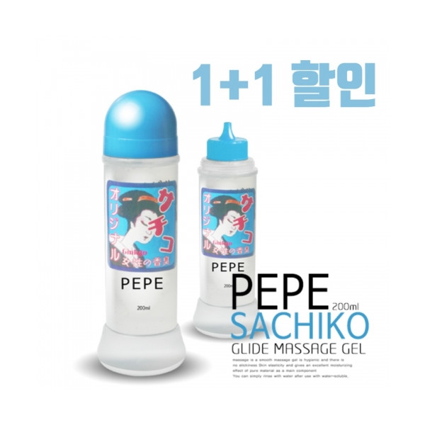[1+1 증정] 페페 사찌꼬 징코 마사지 젤 200ml