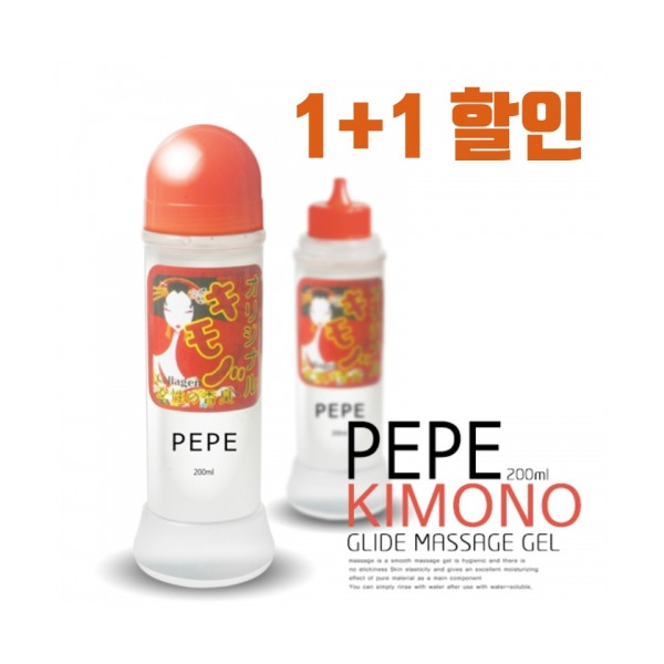 [1+1 증정] 페페 기모노 콜라겐 마사지 젤 200ml
