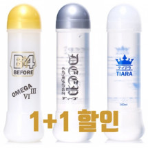 [교차선택가능 1+1젤] 비포글라이드오메가360ml / 딥컴포트글라이드360ml / 티아라글라이드360ml