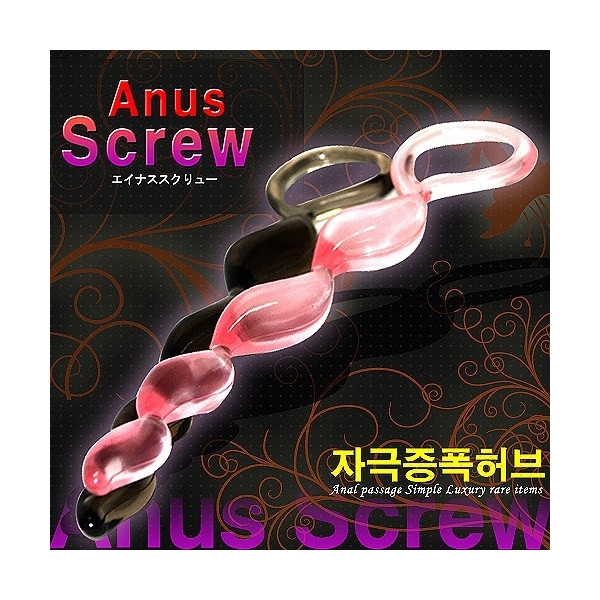 [왕복애널마사지] 애널 스크류