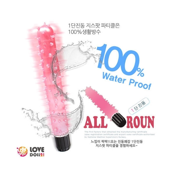 [애널마사지] 도깨비 올라운드스틱 (색상랜덤)