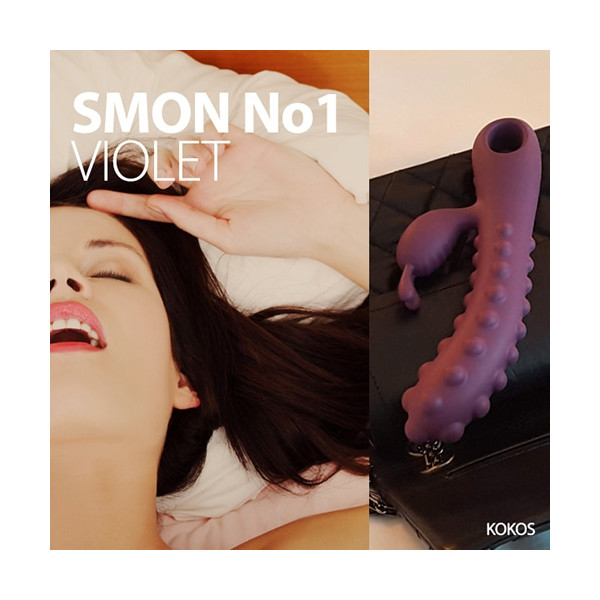 [바이브레이터] 스몬NO.1 (SMON NO.1) 퍼플/핑크 큰엠보싱과 부드럽게 휘어진 곡선!