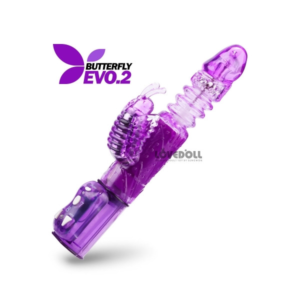 [피스톤/회전 바이브레이터] 7단 버터플라이 에보2 피스톤 (퍼플/핑크)